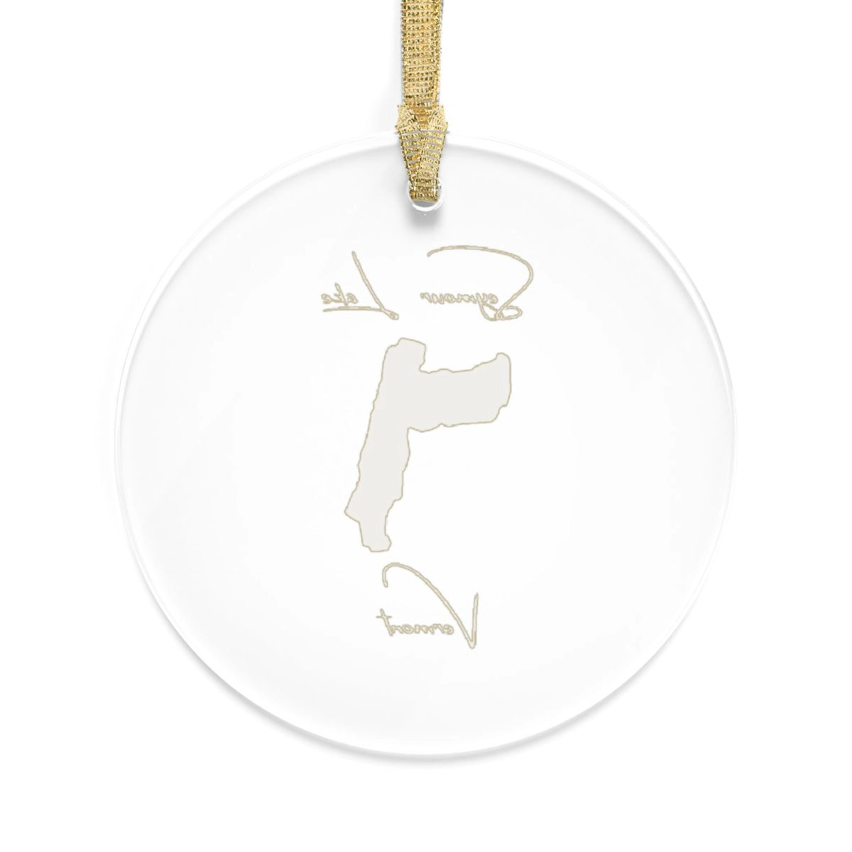 Vermont Seymour Lake Tree Ornament other position view from back round.webp