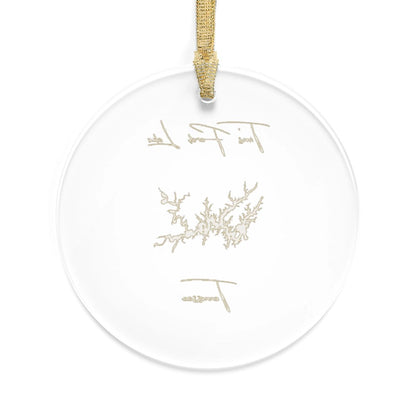 Tennessee  Tim's  Ford  Lake  Tree  Ornament  other  position  view  from  back  round.webp
