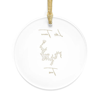 Texas  Lake  Texoma  Tree  Ornament  other  position  view  from  back  round.webp