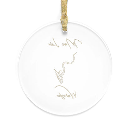 Washington  Moses  Lake  Tree  Ornament  other  position  view  from  back  round.webp